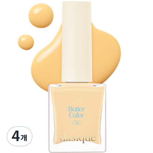 데이지크 시럽 네일 컬러 매니큐어, 07 버터, 9ml, 4개