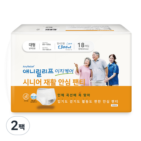 애니릴리프 재활 안심 팬티형 성인 기저귀 장시간용 대형 화이트, 18매입, 2팩