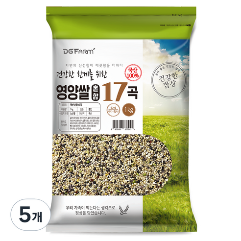 국산 혼합 17곡, 1kg, 5개