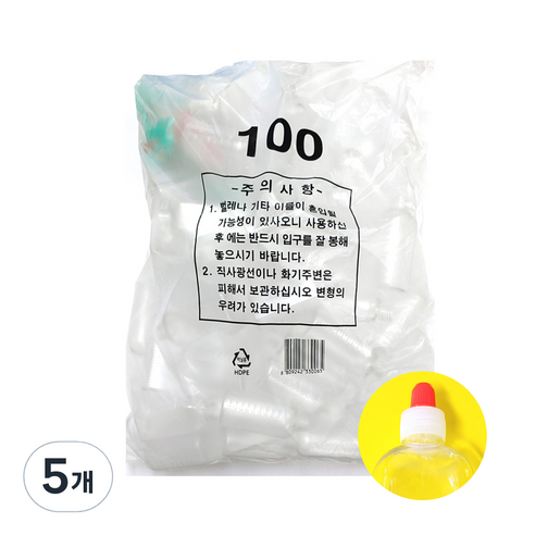 투명 짧은마개 투약병 100 100p, 5개