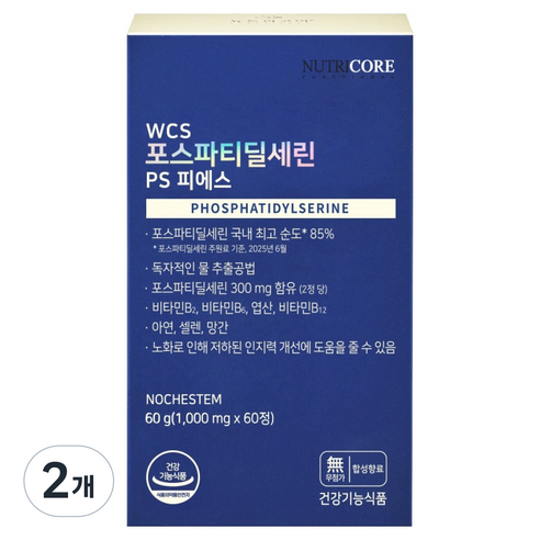 뉴트리코어 포스파티딜세린 60g, 60정, 2개