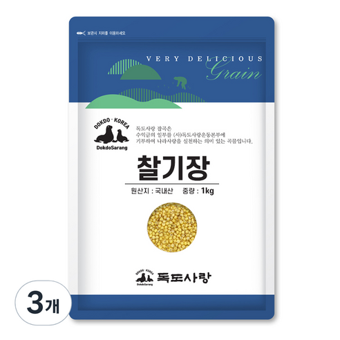 독도사랑 찰기장, 1kg, 3개