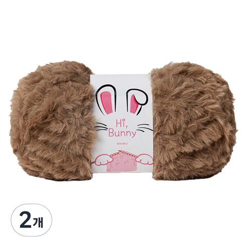 yarna 하이 바니 밍크털실 100g, 08애쉬브라운, 2개
