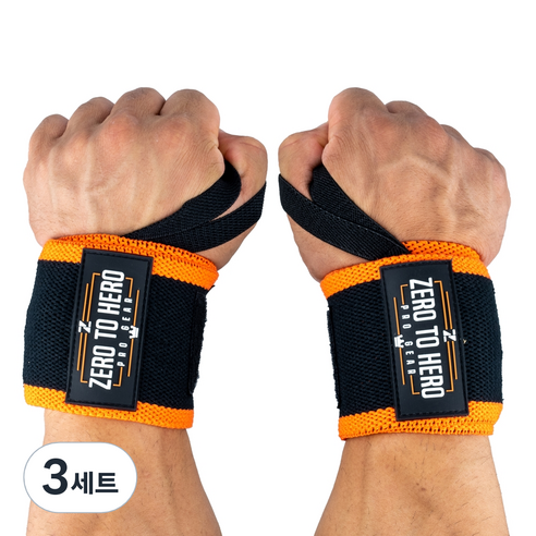 제로투히어로 헬스 손목보호대 Type2 기본형, 3세트, ORANGE
