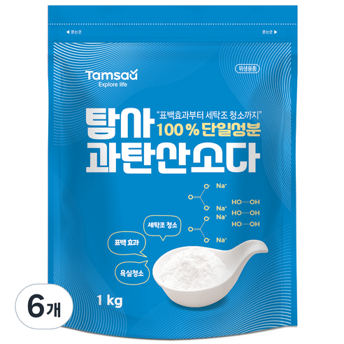 탐사 100% 단일성분 과탄산소다, 1kg, 6개