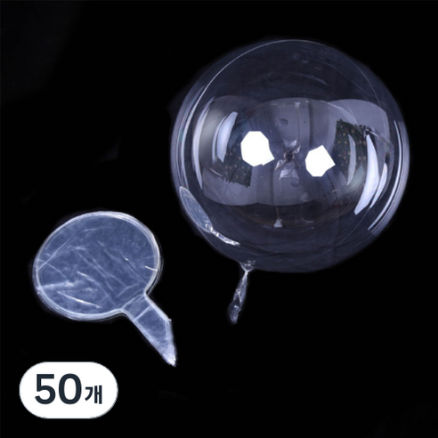 이모쿠비 투명 버블 풍선 PVC 클리어 30cm, 50개