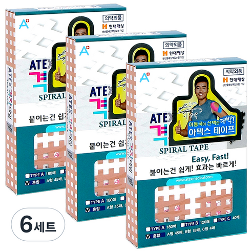 아텍스 스포츠 근육 격자테이프 혼합타입 A형 45p + B형 18p + C형 4p, 6세트