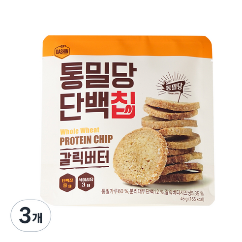 다신 통밀당 단백칩 갈릭버터, 45g, 3개