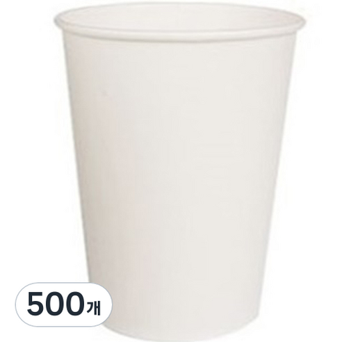 무지 종이컵 400ml, 100개, 5세트
