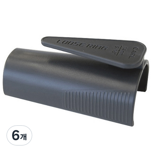 칼 루즈링 지퍼, Z-14, 6개