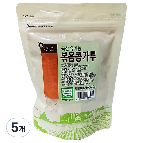 청오 국산 유기농 볶음 콩가루, 5개, 200g