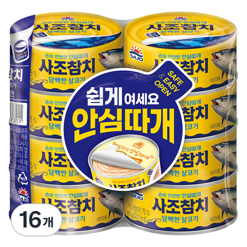 사조참치 담백한 안심따개 살코기 참치, 85g, 16개