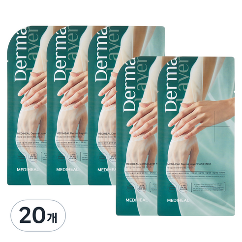 메디힐 더마 레이어 핸드 마스크 우디 허브, 14ml, 20개