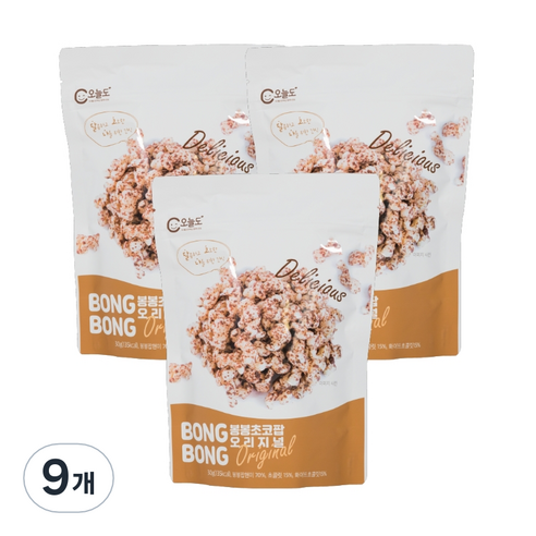 오늘도 유기농 봉봉초코팝 오리지널, 초코 + 현미 혼합맛, 9개, 30g