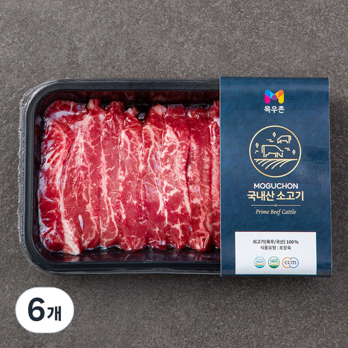 목우촌 국내산 소고기 업진살 (냉장), 300g, 6개