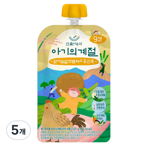 에코맘의산골이유식 유아용 아기의계절 후기 닭가슴살모듬채소옹근죽, 100g, 5개
