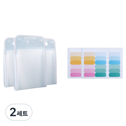 오피스코어 13포켓 인덱스 아코디언 A4파일 케이스 3p + 인덱스 스티커 3p 세트, 화이트(파일케이스), 2세트