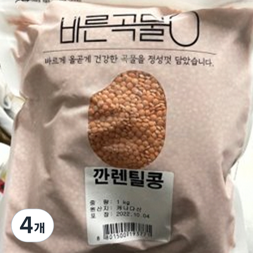 바른곡물 깐렌틸콩, 1kg, 4개