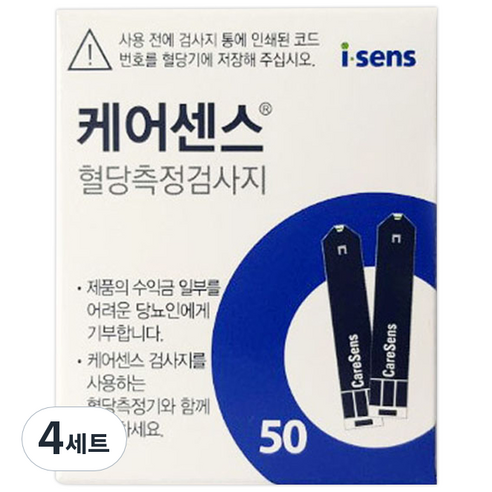 케어센스 혈당측정검사지, 50개입, 4세트