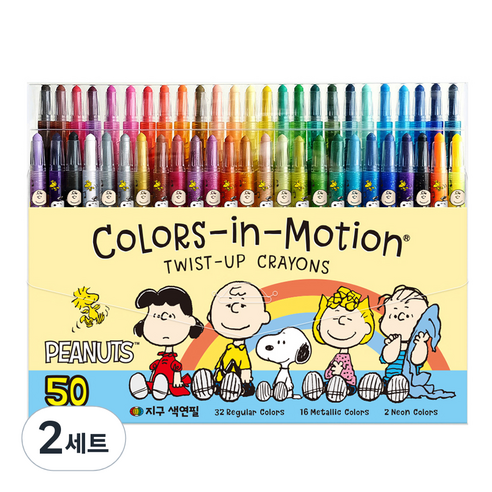 지구화학 피너츠 색연필, 50색, 2세트