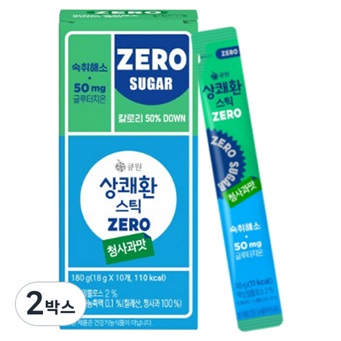큐원 상쾌환 스틱 ZERO 청사과맛 10p, 180g, 2박스