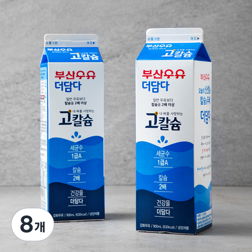 부산우유 고칼슘 우유, 900ml, 8개