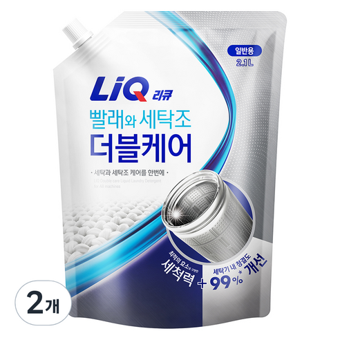 리큐 빨래와 세탁조 더블케어 일반용 리필, 2개, 2.1L