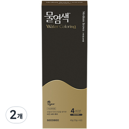 씨드비 물염색 새치 염모제 30g, 미디엄 브라운, 2개