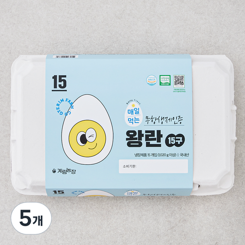 계림농장 무항생제 왕란, 5개, 15구