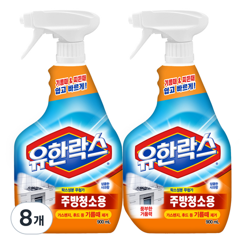 유한락스 주방청소용 세정제, 900ml, 8개