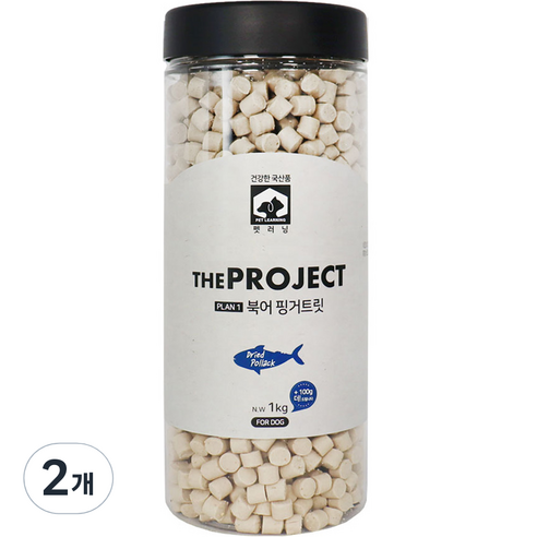 펫러닝 강아지 더프로젝트 PLAN1 핑거트릿, 북어 핑거트릿, 1100g, 2개