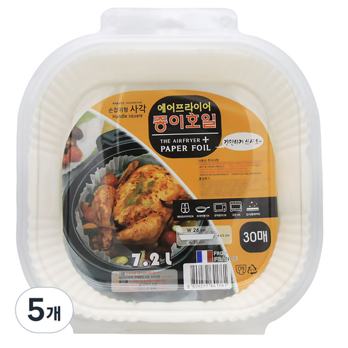 에어프라이어 종이호일 사각 26 x 23 x 4.5 cm 7.2L 30p, 5개