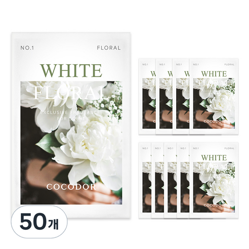 코코도르 퍼퓸 샤쉐 옷장 방향제 S 화이트 플로랄 본품, 2.5g, 50개