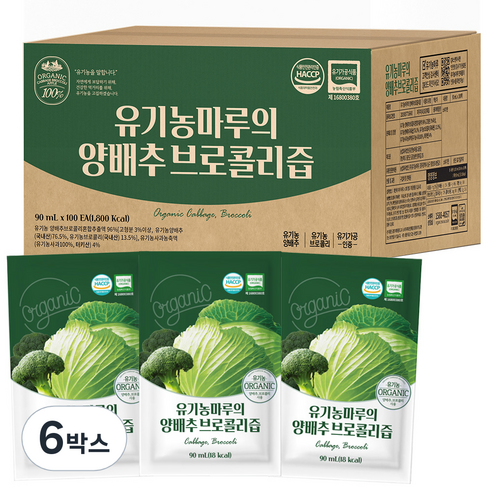 유기농마루의 양배추브로콜리즙 100p, 9L, 6박스