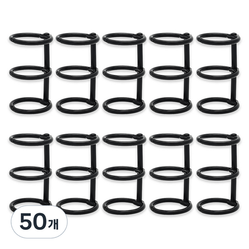 코히모 3공 다꾸 메탈 바인더링 20mm 4W139, 블랙, 50개