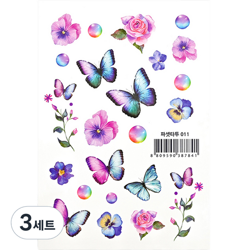 파셋 타투스티커 16종 세트, 파셋타투 011, 3세트