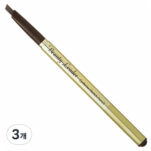 뷰티리더 아이브로우 스케치 펜슬 0.35g, 04호 흑갈색, 3개 아이오페아이라이너 뷰티리더 아이브로우 스케치 펜슬 0.35g, 04호 흑갈색, 3개 아이오페아이라이너
