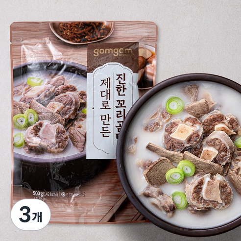 [로켓프레시] 곰곰 제대로 만든 진한 꼬리곰탕
