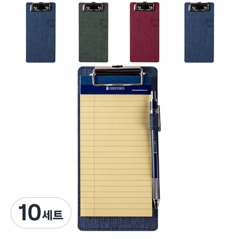 OXFORD 클립보드 듀얼 + 패드 세트 Mini 208 x 102 mm, 랜덤 발송, 10세트