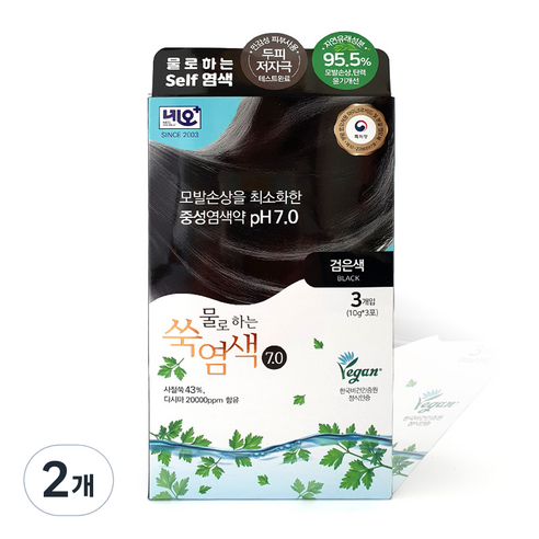 네오메디칼 자연유래 성분 산화제없는 물로하는 쑥염색약 7.0 3p, 검은색, 2개