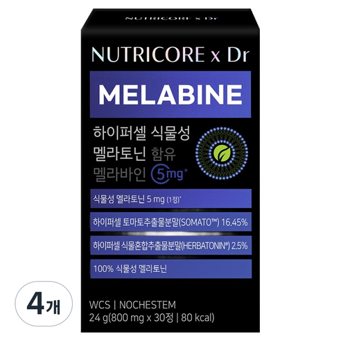 뉴트리코어 하이퍼셀 식물성 멜라토닌 함유 멜라바인, 24g, 4개