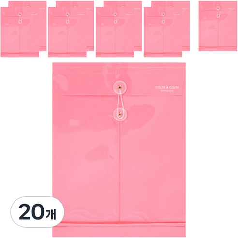 모닝글로리 1200 컬러 세로형 봉투화일, 핑크, 20개