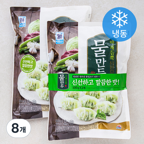 대림선 야채듬뿍 물만두 (냉동), 500g, 8개