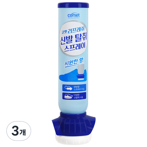 코멧 리프레쉬 신발 탈취 스프레이, 100ml, 3개