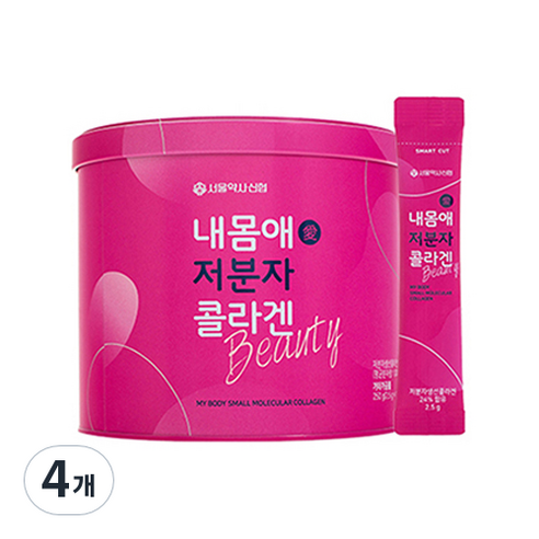 서울약사신협 내몸애 저분자 콜라겐, 250g, 4개