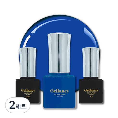 벨랑시 원스텝 젤네일 5ml + 젤네일 베이스 5ml + 젤네일 탑 5ml 세트, 2세트, 벨랑시 베이스 5ml+SN 21 블루 5ml+벨랑시 탑 5ml