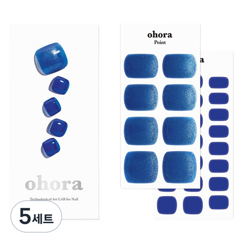 오호라 P 나디아 페디 세트, 블루, 5세트