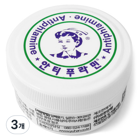 안티푸라민 유한양행 바르는 진통소염 연고 30ml, 3개, 1개입