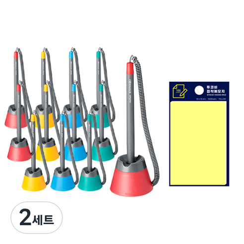 문화연필 스톱펜 에스 2 12p + 투코비 스티키 메모패드 세트, 랜덤발송(볼펜), 노랑(포스트인), 2세트