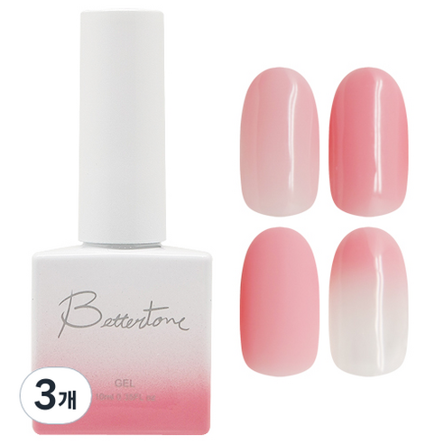 아이빛 베러톤 누드스킨 시럽 컬러 젤네일, BT-103 누드인디핑크, 10ml, 3개